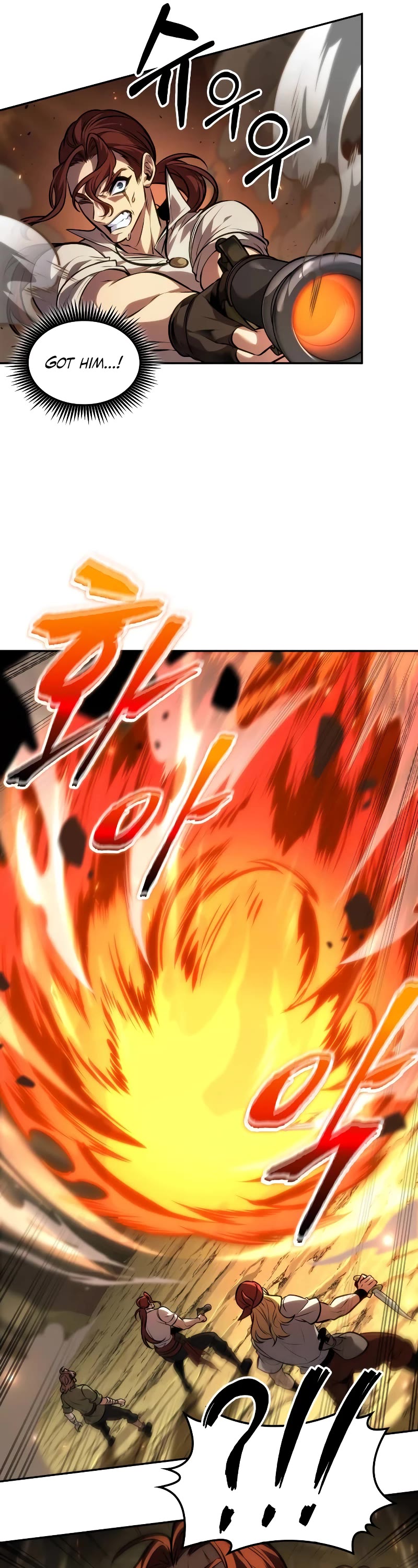 Maplestory: The Last Adventurer Chapter 37 page 18 - Chapter 37