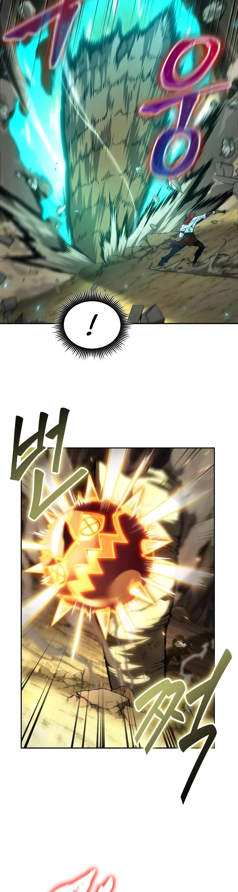 Maplestory: The Last Adventurer Chapter 37 page 25 - Chapter 37