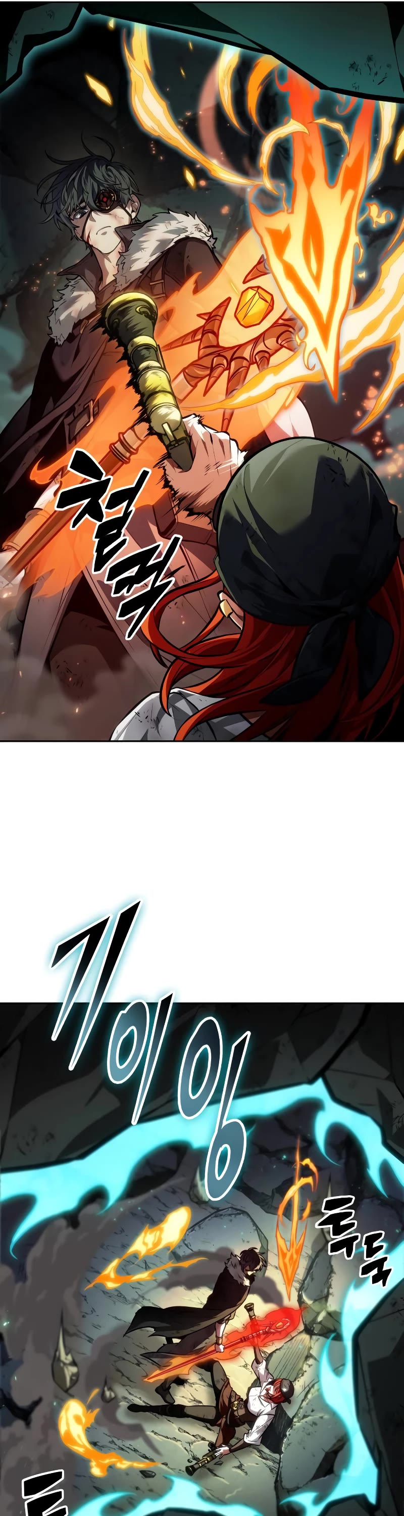 Maplestory: The Last Adventurer Chapter 37 page 29 - Chapter 37