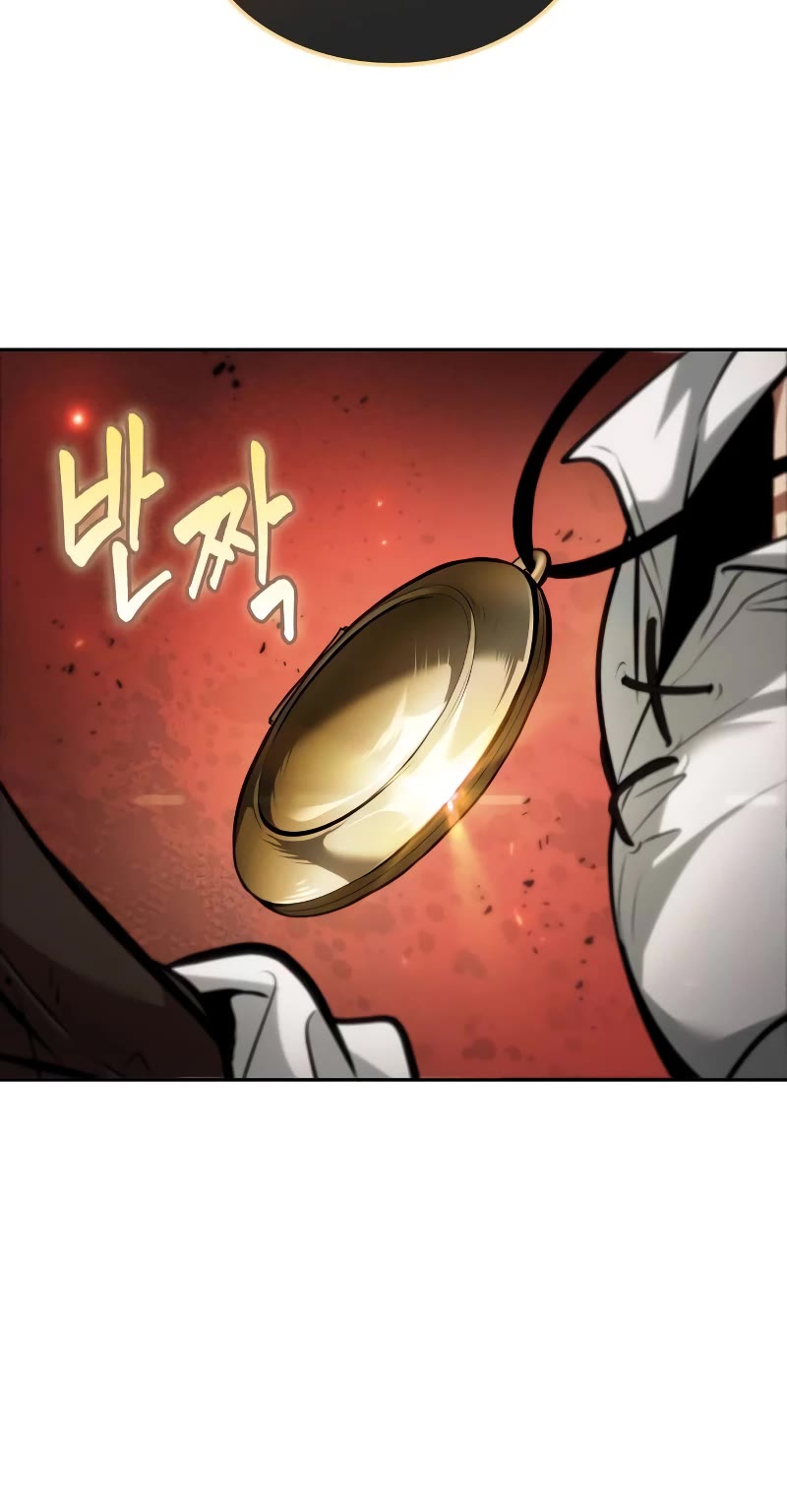 Maplestory: The Last Adventurer Chapter 37 page 39 - Chapter 37