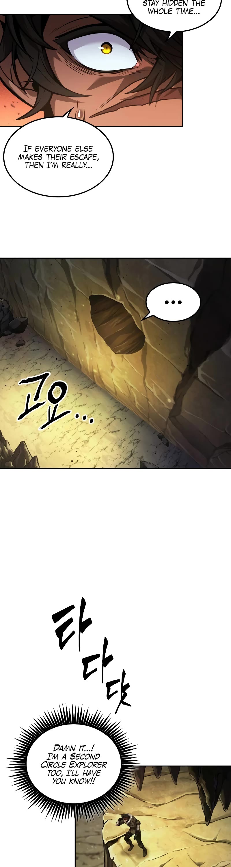Maplestory: The Last Adventurer Chapter 37 page 4 - Chapter 37
