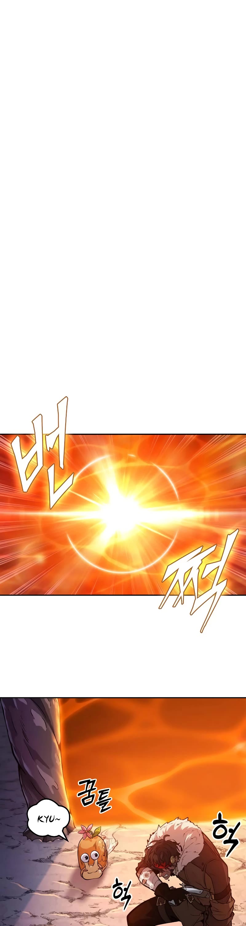 Maplestory: The Last Adventurer Chapter 37 page 40 - Chapter 37