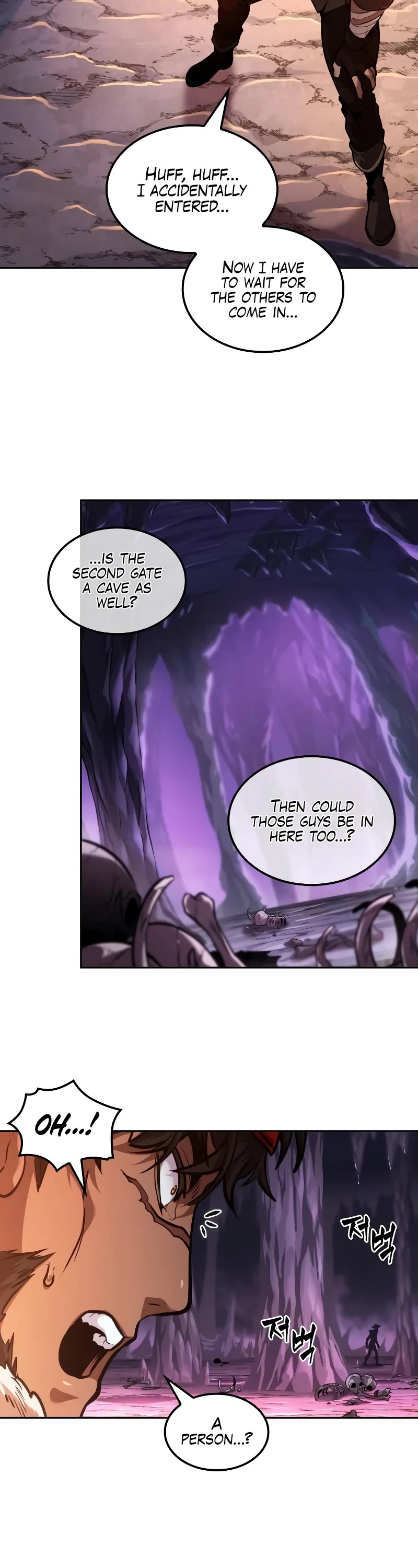 Maplestory: The Last Adventurer Chapter 37 page 41 - Chapter 37
