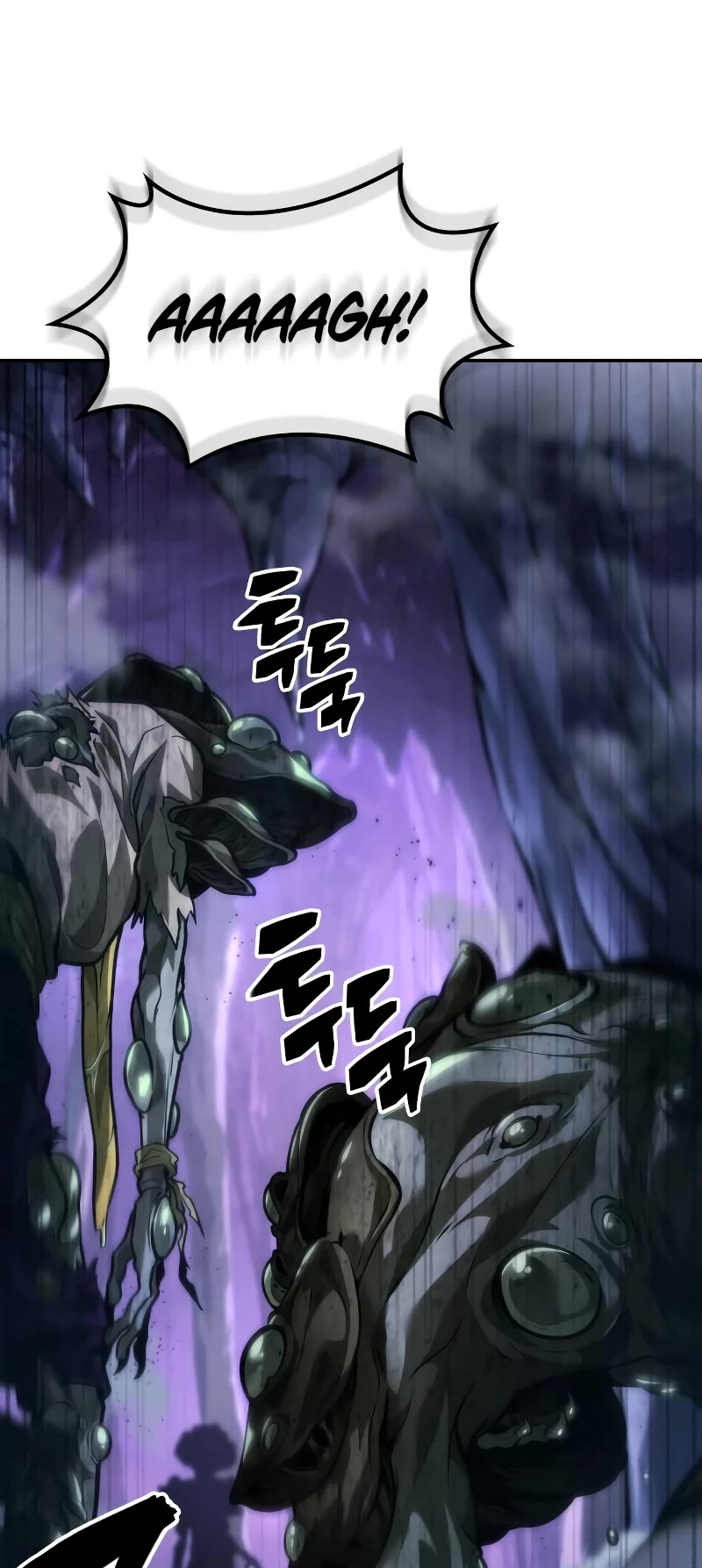 Maplestory: The Last Adventurer Chapter 37 page 46 - Chapter 37