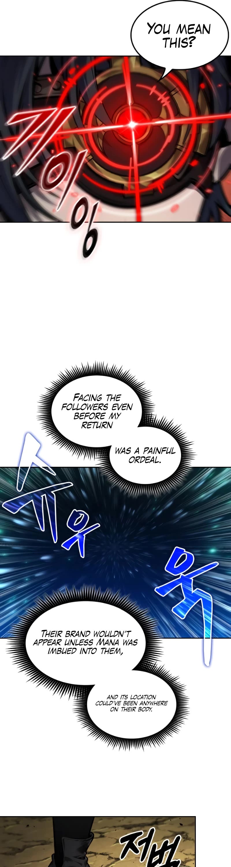 Maplestory: The Last Adventurer Chapter 38 page 17 - Chapter 38
