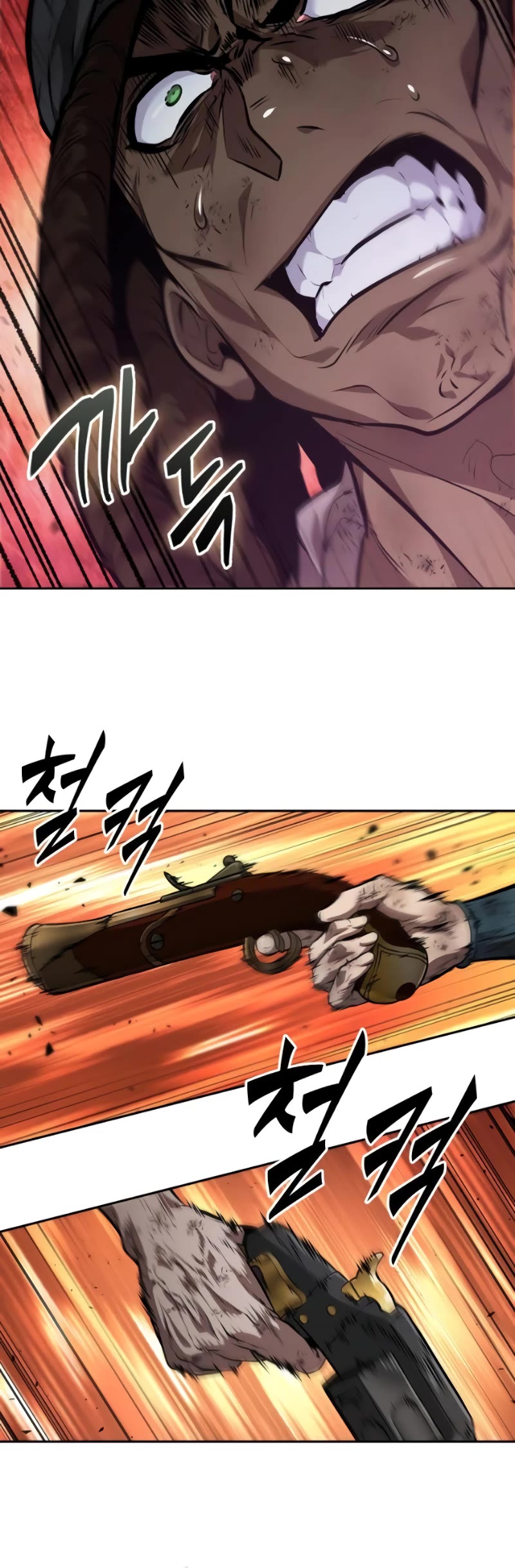 Maplestory: The Last Adventurer Chapter 38 page 21 - Chapter 38