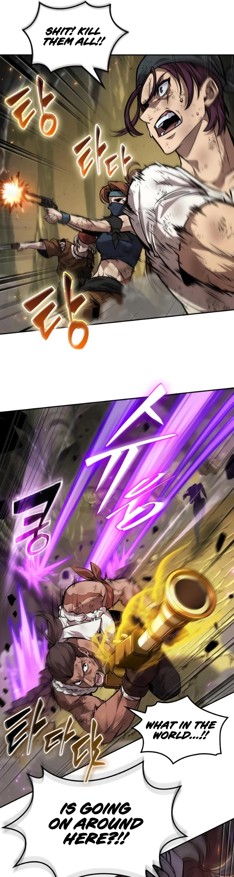 Maplestory: The Last Adventurer Chapter 38 page 22 - Chapter 38