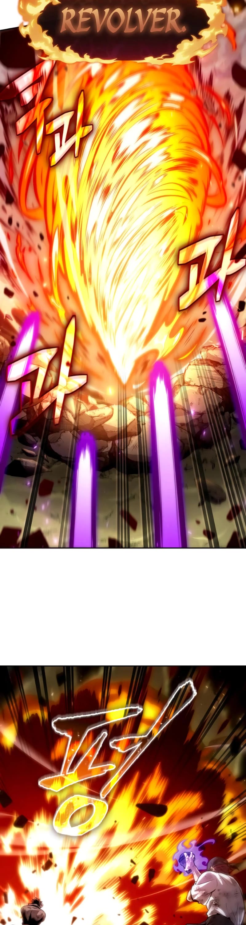 Maplestory: The Last Adventurer Chapter 38 page 39 - Chapter 38