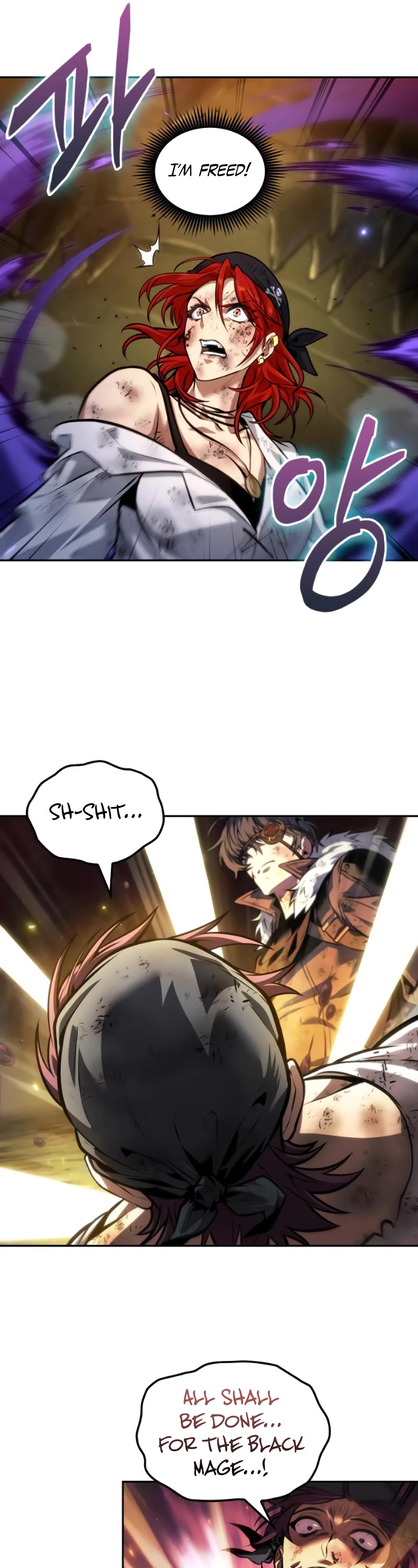 Maplestory: The Last Adventurer Chapter 38 page 42 - Chapter 38