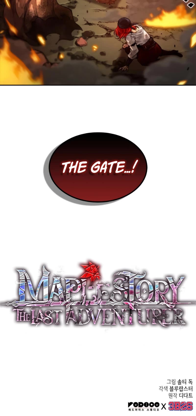 Maplestory: The Last Adventurer Chapter 38 page 51 - Chapter 38