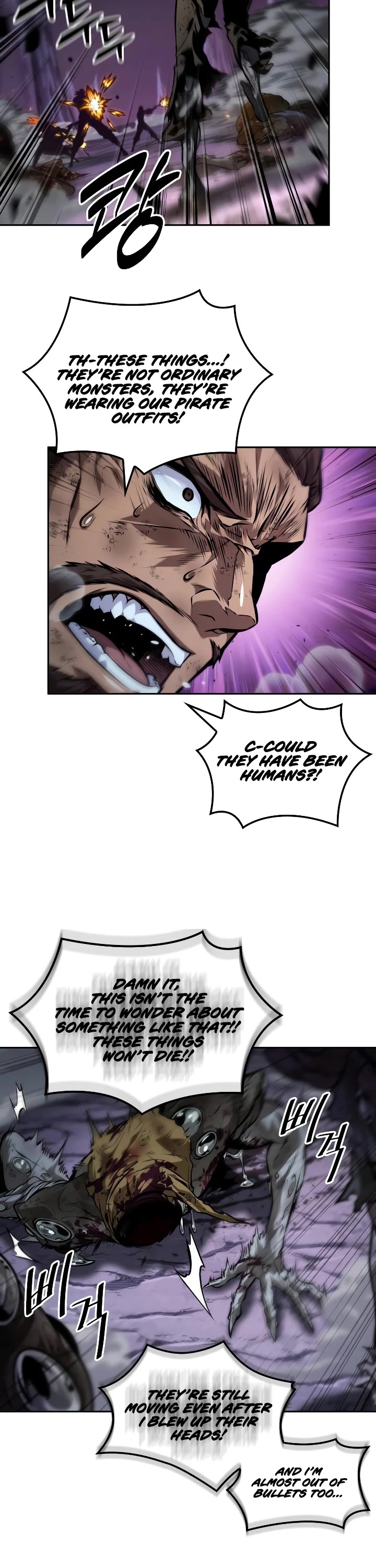 Maplestory: The Last Adventurer Chapter 39 page 20 - Chapter 39