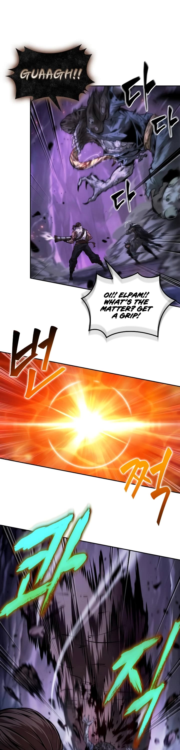 Maplestory: The Last Adventurer Chapter 39 page 25 - Chapter 39