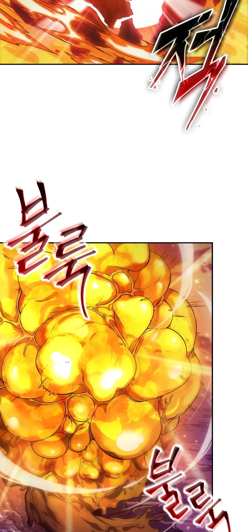 Maplestory: The Last Adventurer Chapter 4 page 10 - Chapter 4