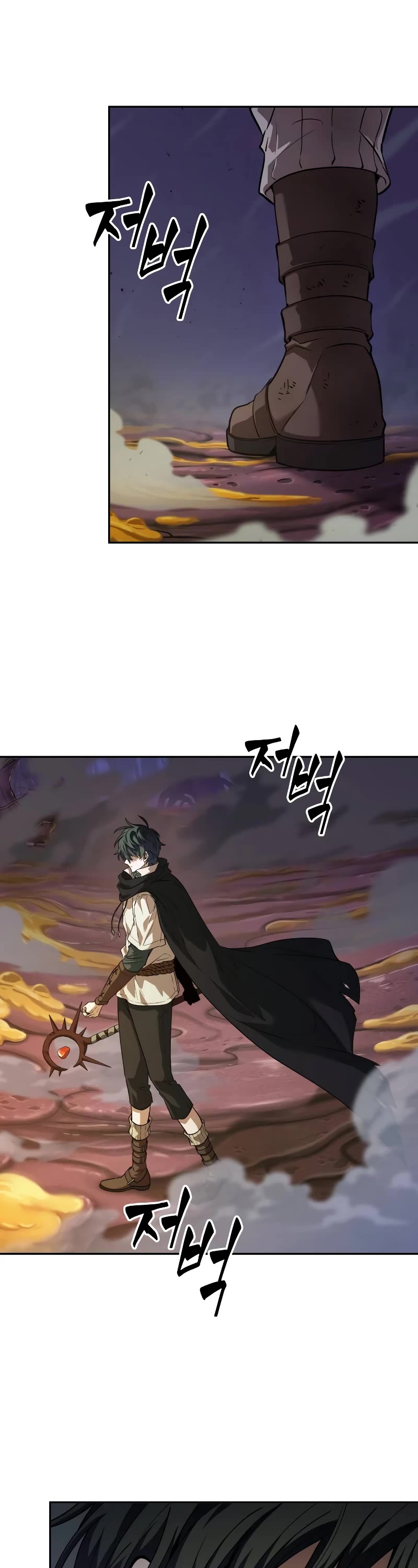Maplestory: The Last Adventurer Chapter 4 page 18 - Chapter 4