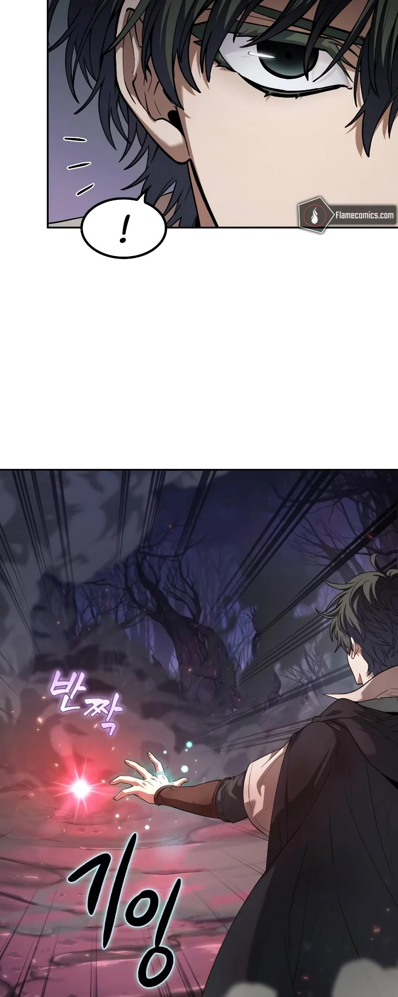 Maplestory: The Last Adventurer Chapter 4 page 19 - Chapter 4
