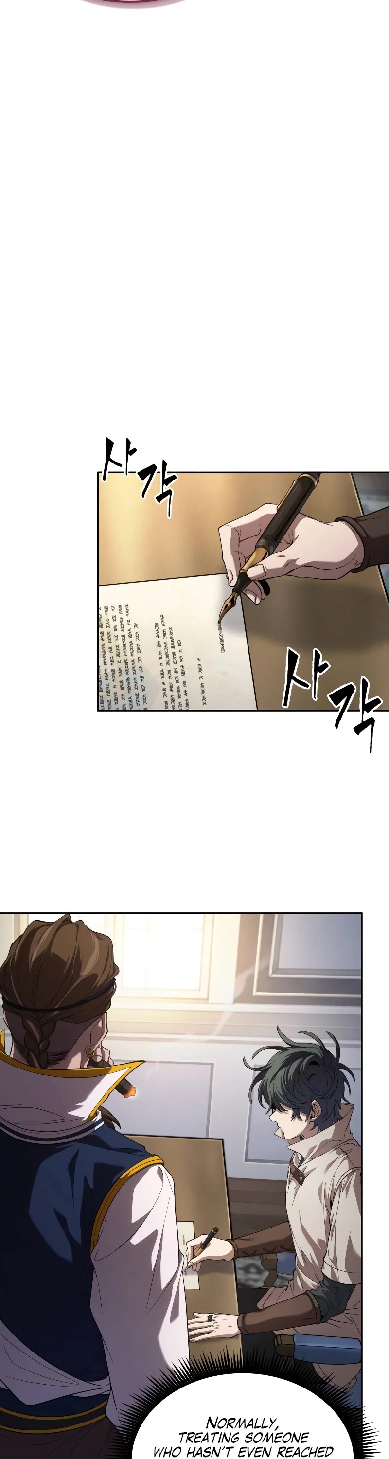 Maplestory: The Last Adventurer Chapter 4 page 38 - Chapter 4