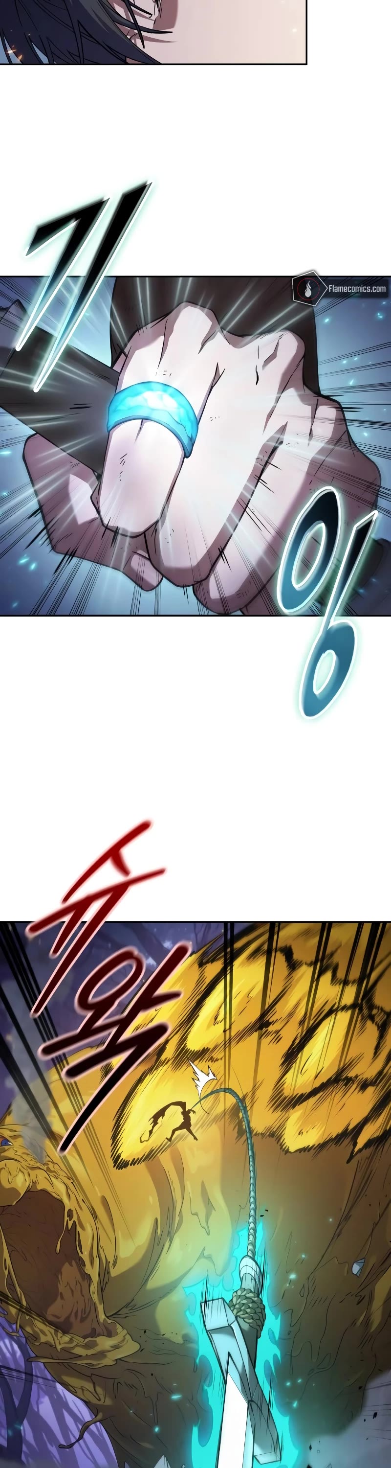 Maplestory: The Last Adventurer Chapter 4 page 4 - Chapter 4