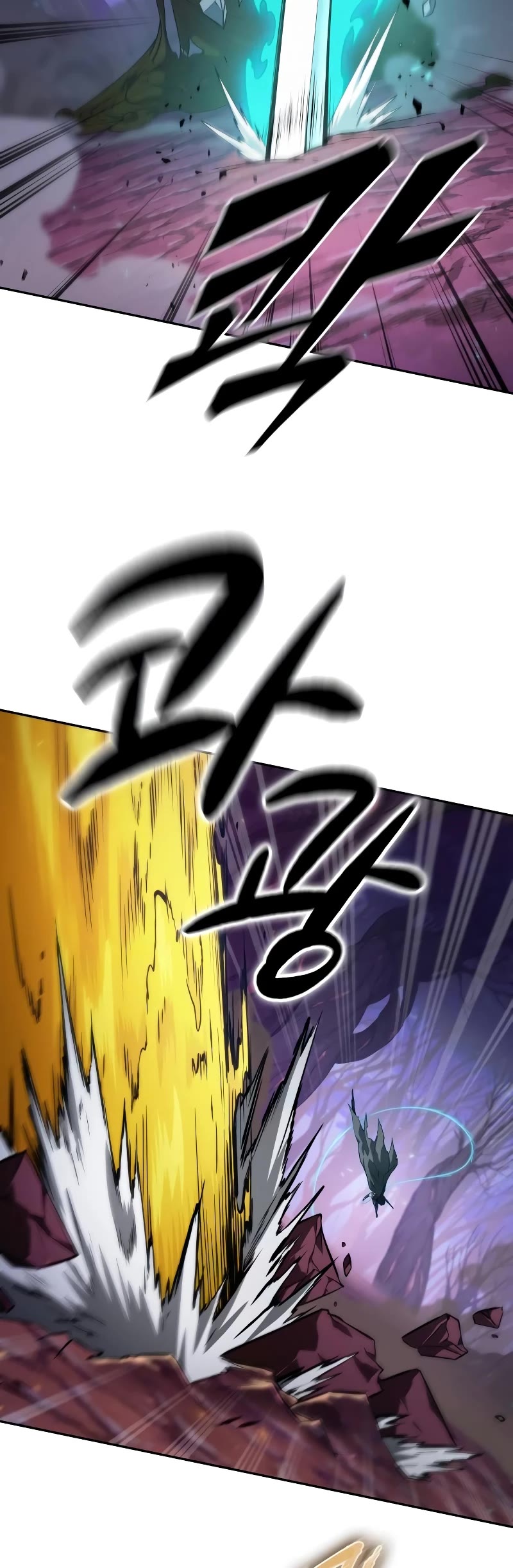 Maplestory: The Last Adventurer Chapter 4 page 5 - Chapter 4