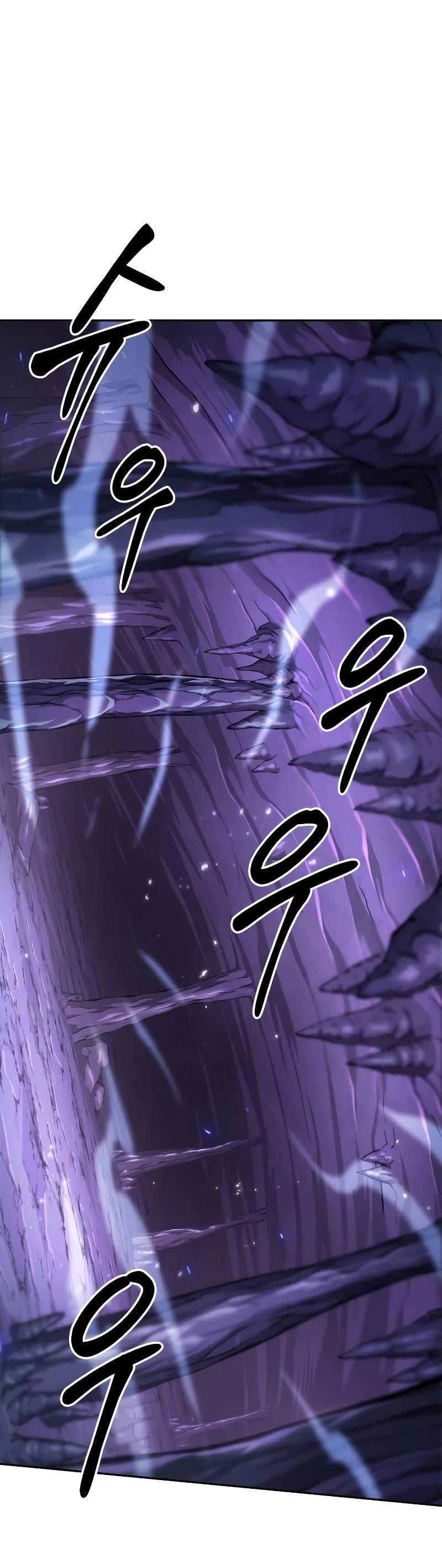Maplestory: The Last Adventurer Chapter 40 page 21 - Chapter 40
