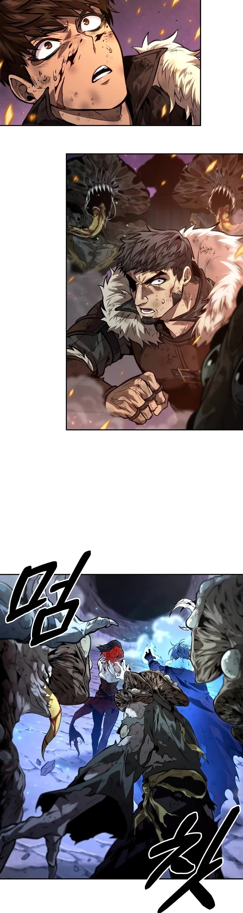 Maplestory: The Last Adventurer Chapter 40 page 38 - Chapter 40