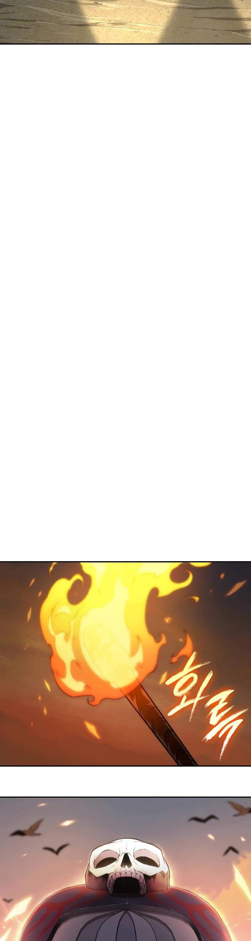 Maplestory: The Last Adventurer Chapter 41 page 24 - Chapter 41