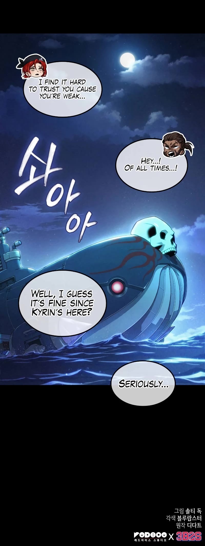 Maplestory: The Last Adventurer Chapter 41 page 41 - Chapter 41