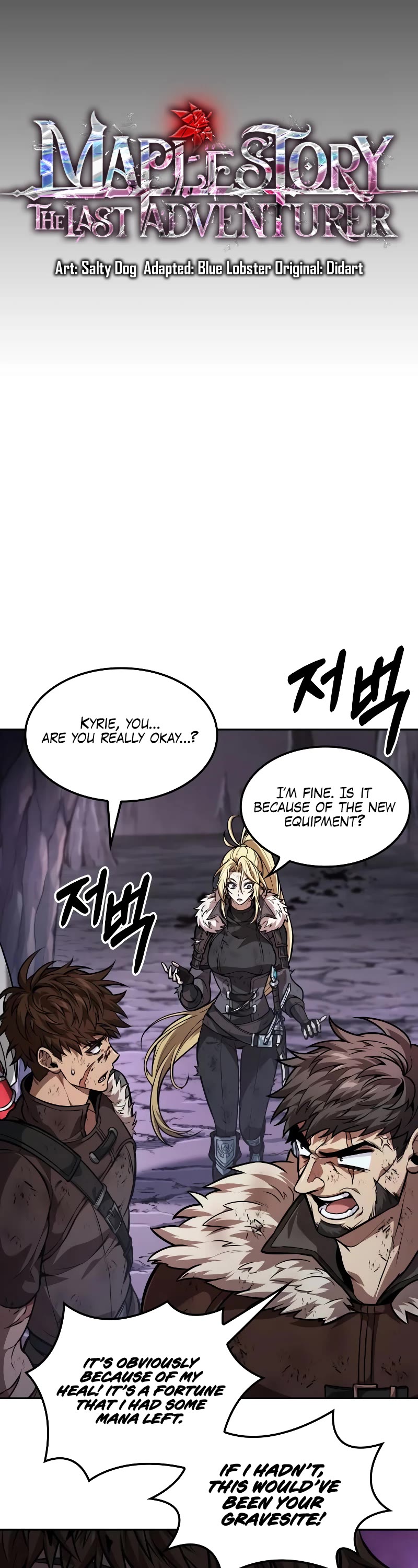 Maplestory: The Last Adventurer Chapter 41 page 8 - Chapter 41