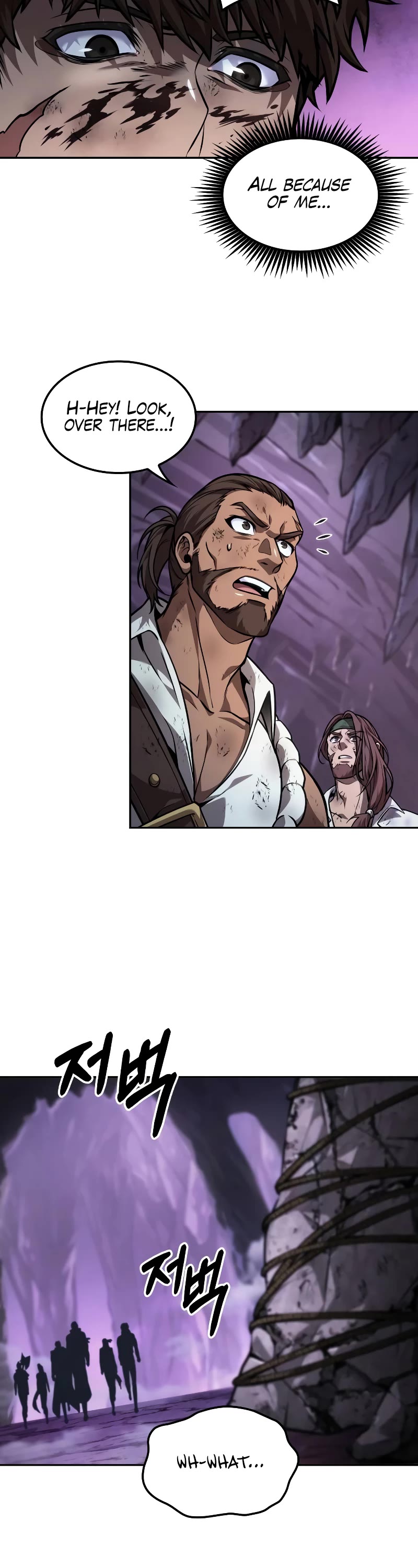 Maplestory: The Last Adventurer Chapter 41 page 9 - Chapter 41