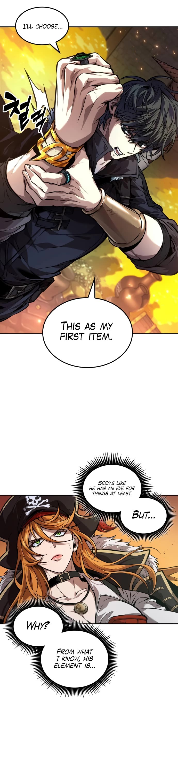 Maplestory: The Last Adventurer Chapter 42 page 12 - Chapter 42