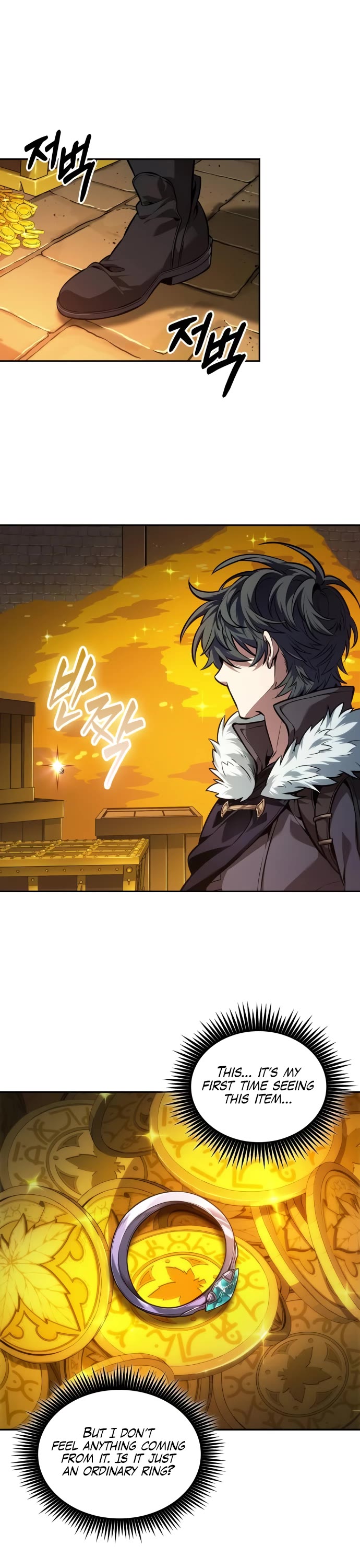 Maplestory: The Last Adventurer Chapter 42 page 13 - Chapter 42
