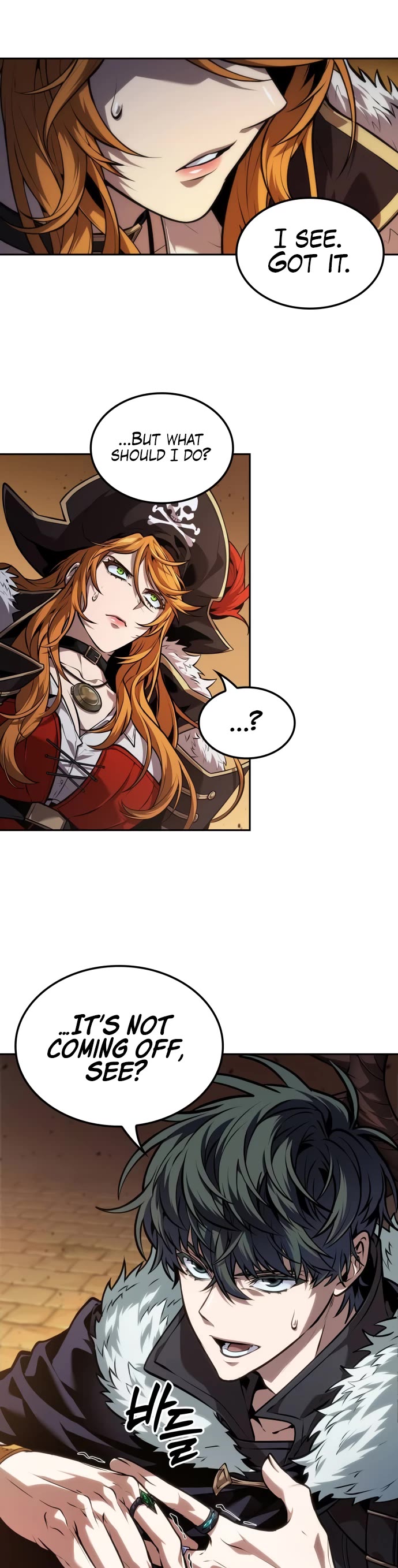 Maplestory: The Last Adventurer Chapter 42 page 16 - Chapter 42