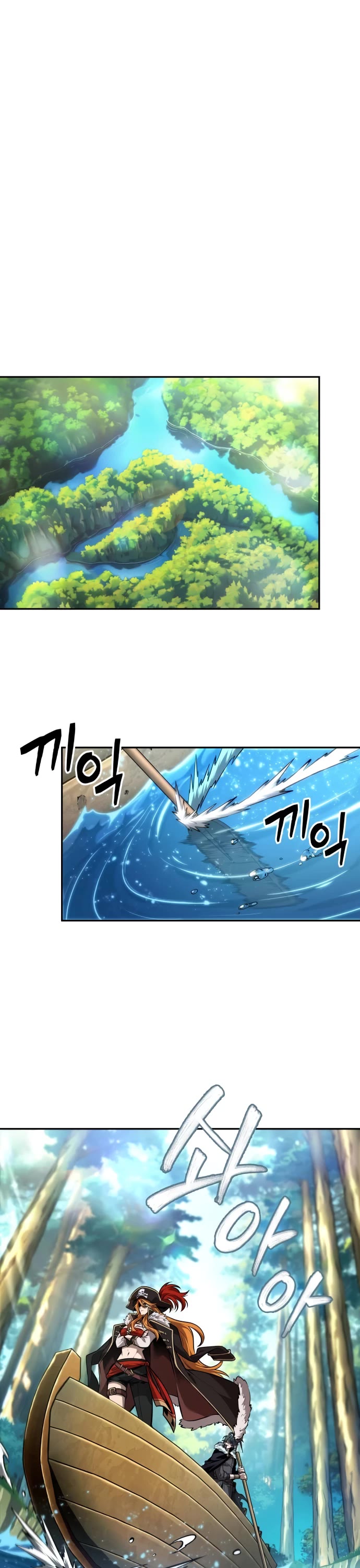 Maplestory: The Last Adventurer Chapter 42 page 2 - Chapter 42