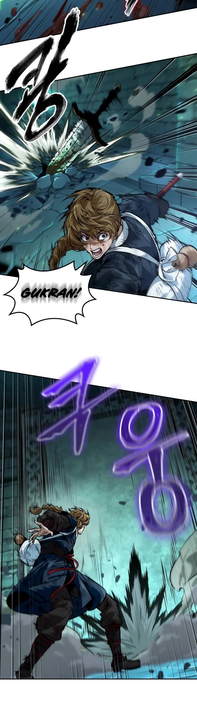 Maplestory: The Last Adventurer Chapter 42 page 29 - Chapter 42