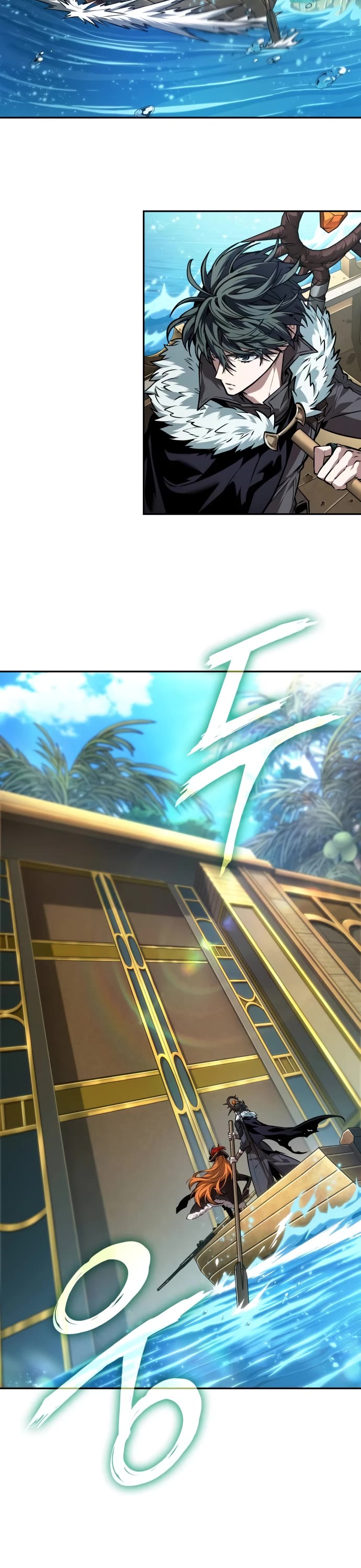 Maplestory: The Last Adventurer Chapter 42 page 3 - Chapter 42