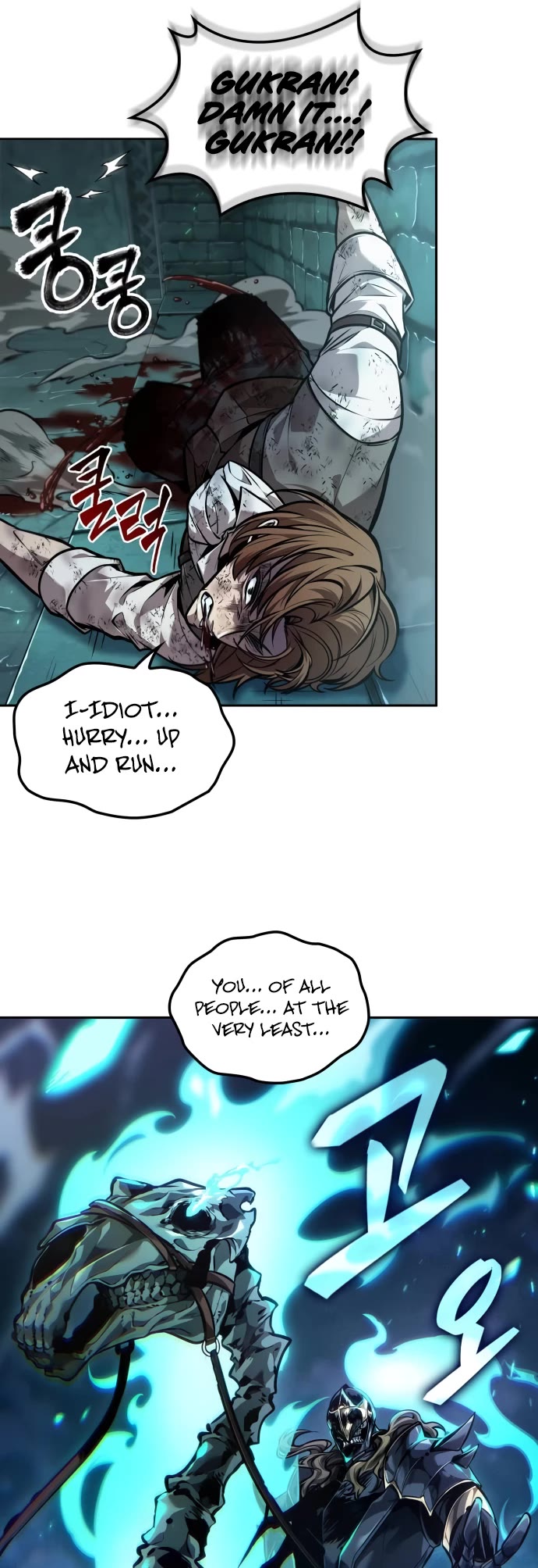 Maplestory: The Last Adventurer Chapter 42 page 30 - Chapter 42
