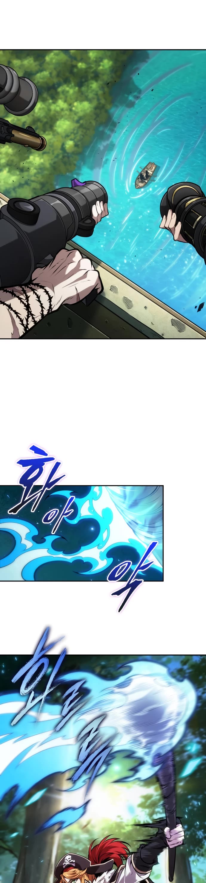 Maplestory: The Last Adventurer Chapter 42 page 4 - Chapter 42