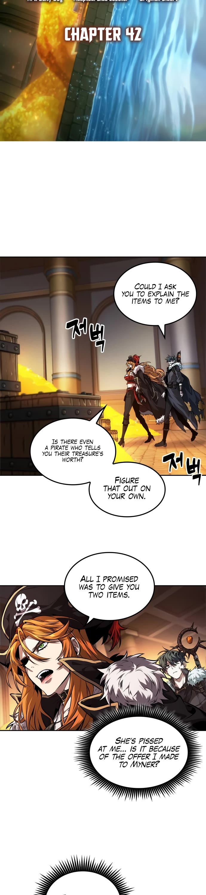 Maplestory: The Last Adventurer Chapter 42 page 7 - Chapter 42