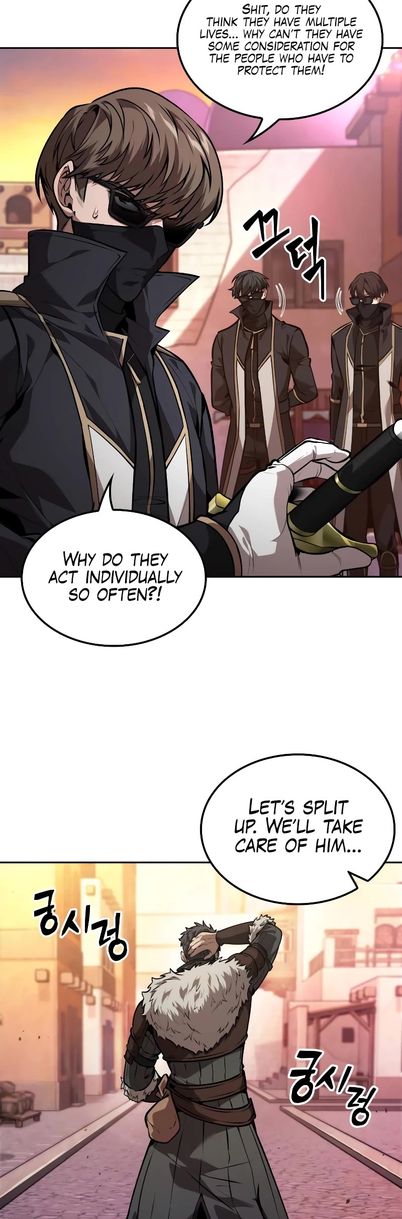 Maplestory: The Last Adventurer Chapter 43 page 10 - Chapter 43