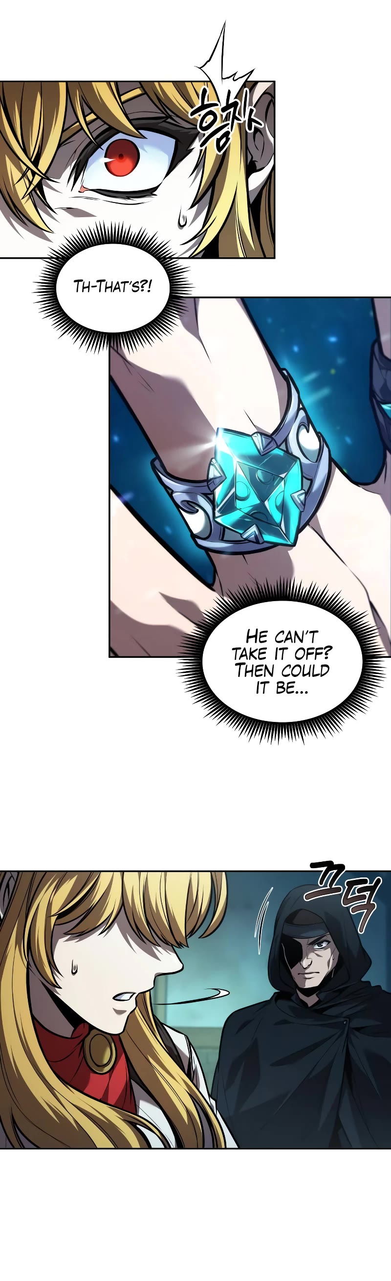 Maplestory: The Last Adventurer Chapter 43 page 15 - Chapter 43