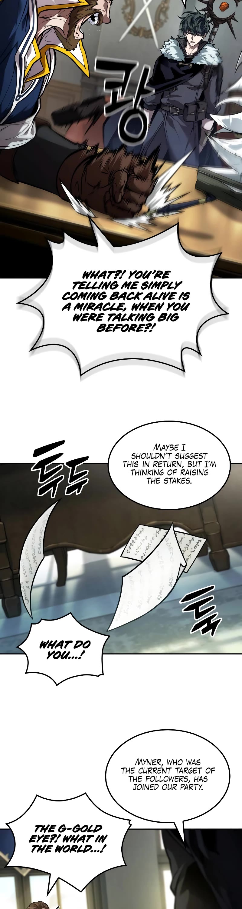 Maplestory: The Last Adventurer Chapter 43 page 3 - Chapter 43