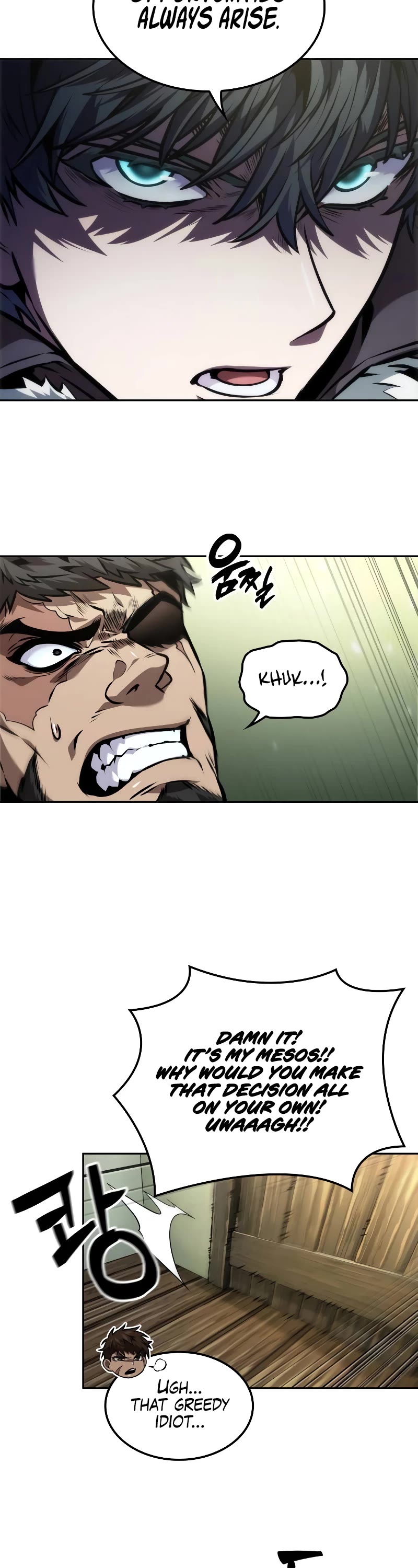 Maplestory: The Last Adventurer Chapter 43 page 8 - Chapter 43