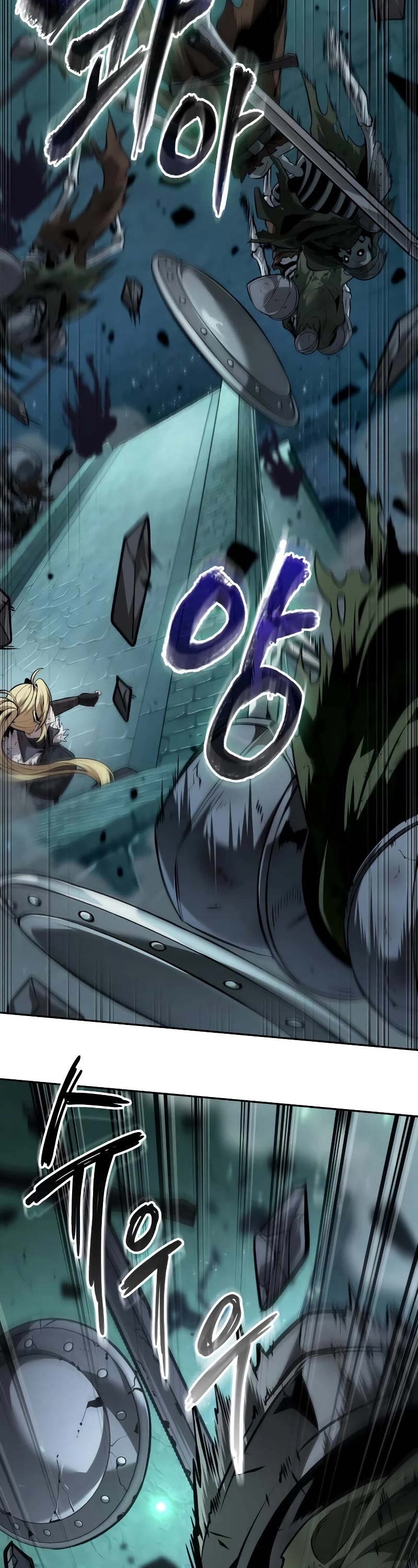 Maplestory: The Last Adventurer Chapter 44 page 17 - Chapter 44
