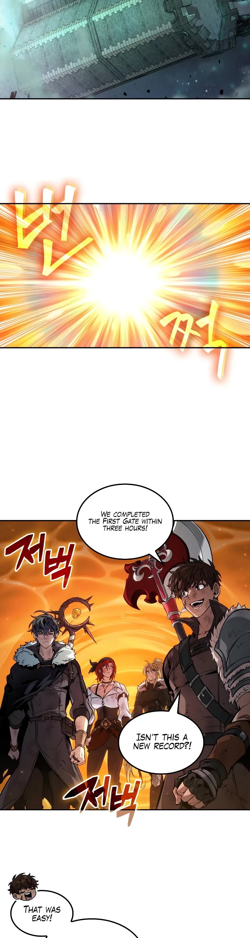 Maplestory: The Last Adventurer Chapter 44 page 3 - Chapter 44