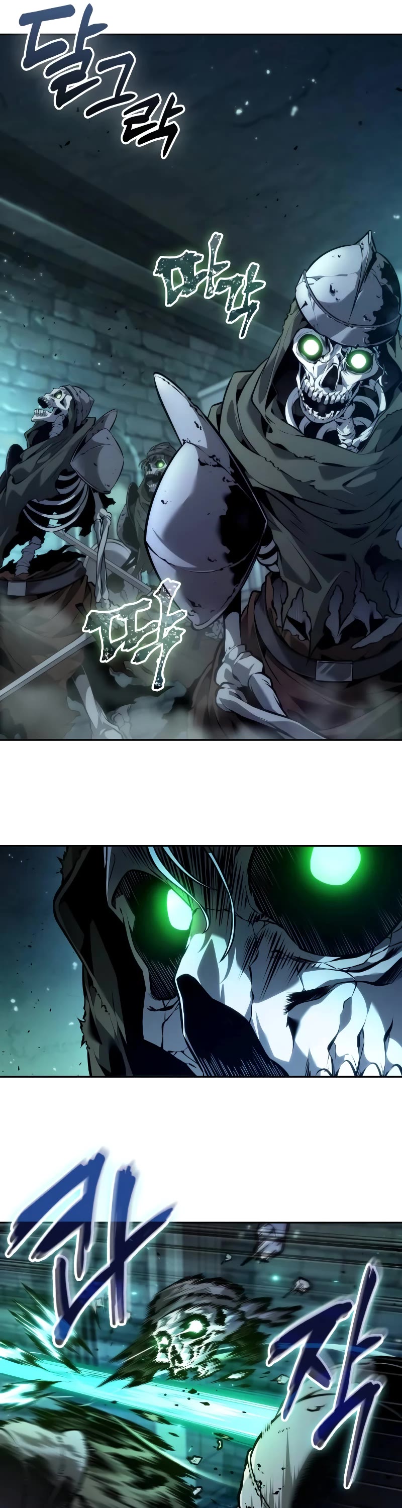 Maplestory: The Last Adventurer Chapter 44 page 37 - Chapter 44