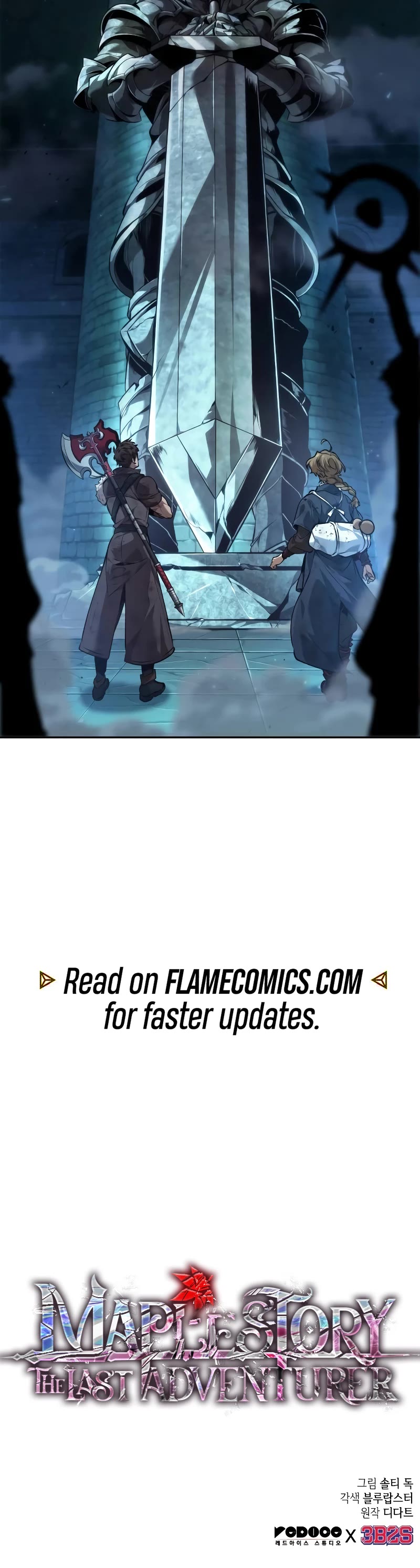 Maplestory: The Last Adventurer Chapter 44 page 45 - Chapter 44