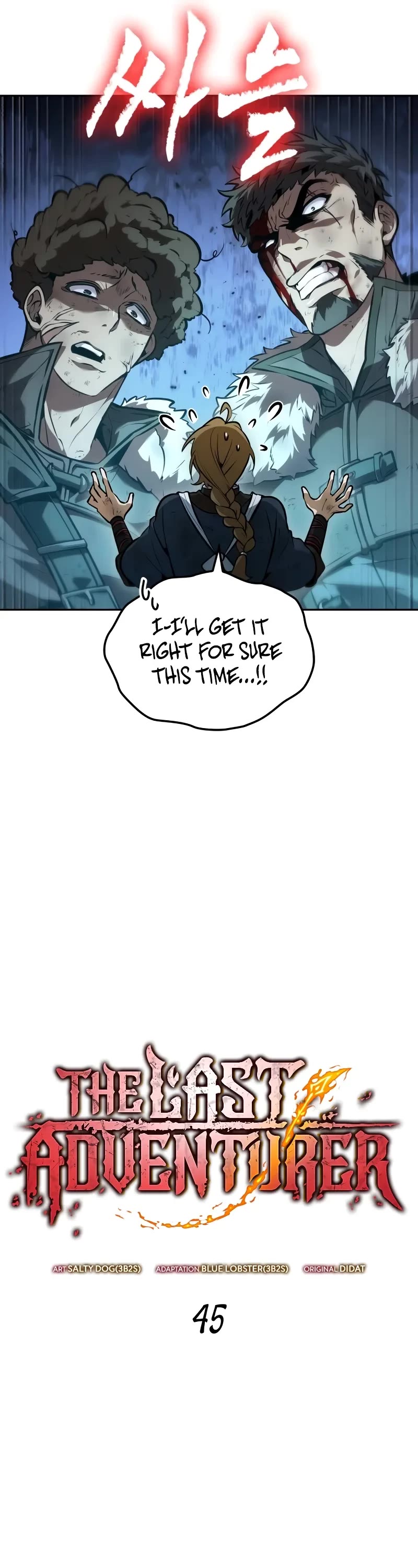 Maplestory: The Last Adventurer Chapter 45 page 14 - Chapter 45