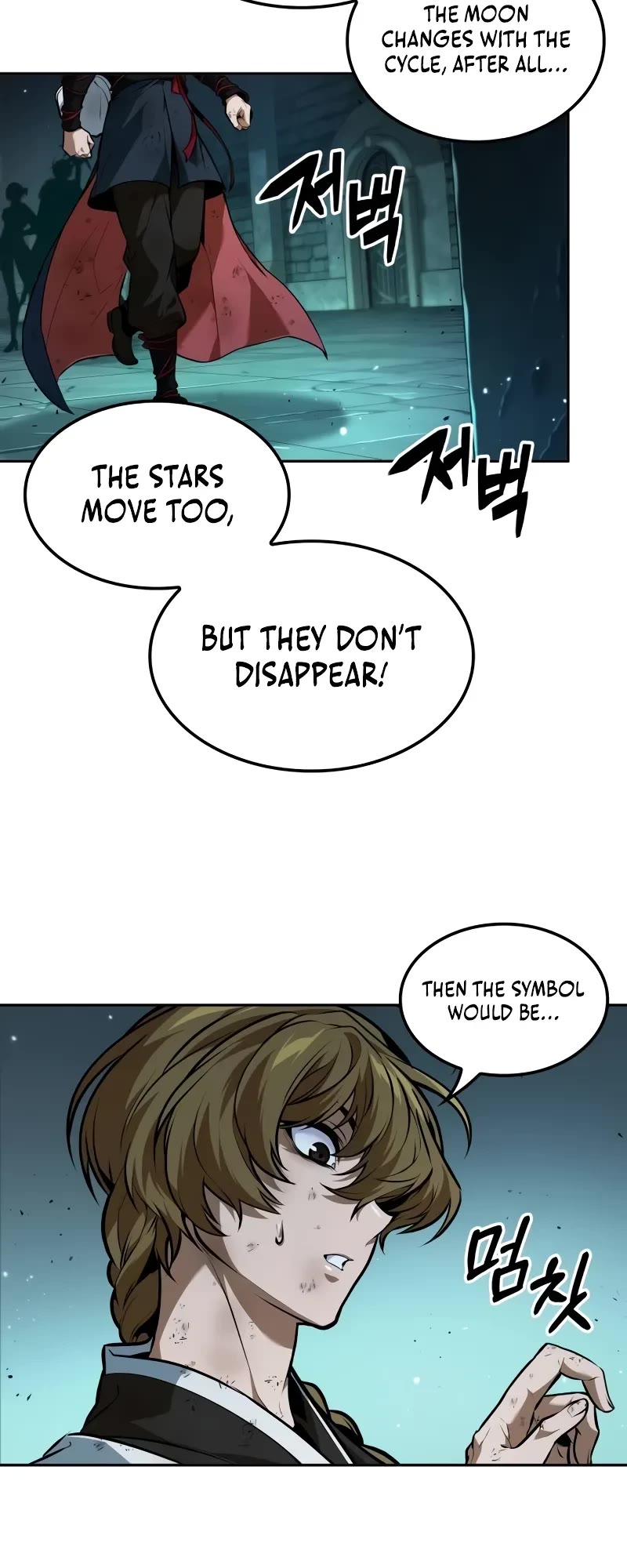 Maplestory: The Last Adventurer Chapter 45 page 19 - Chapter 45