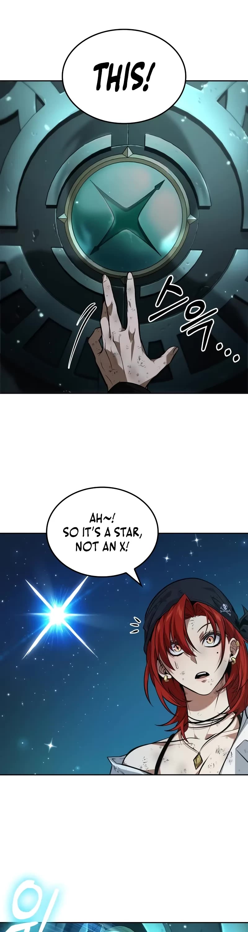 Maplestory: The Last Adventurer Chapter 45 page 20 - Chapter 45
