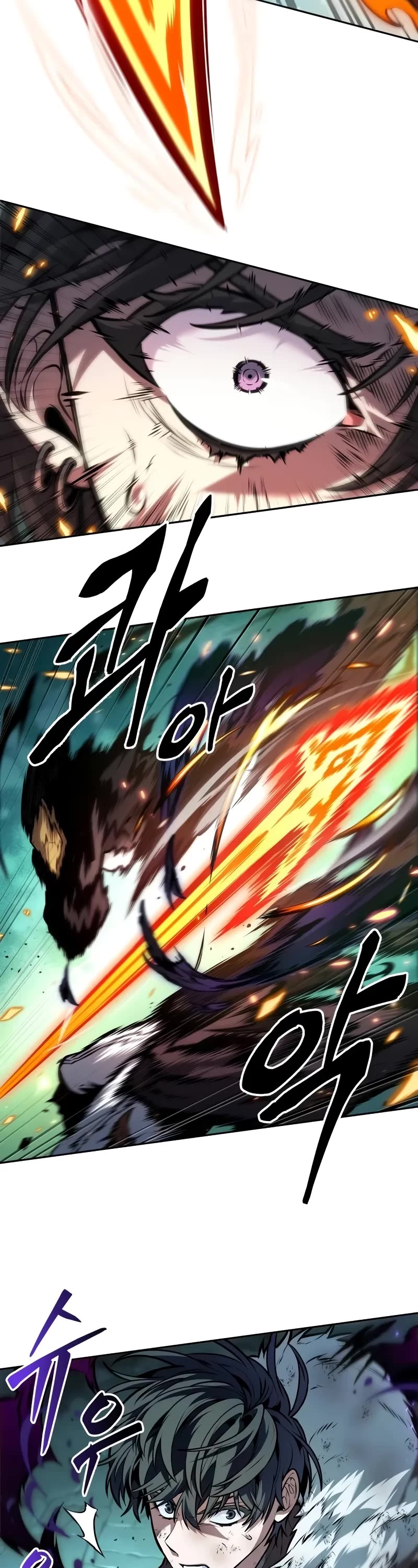 Maplestory: The Last Adventurer Chapter 45 page 27 - Chapter 45