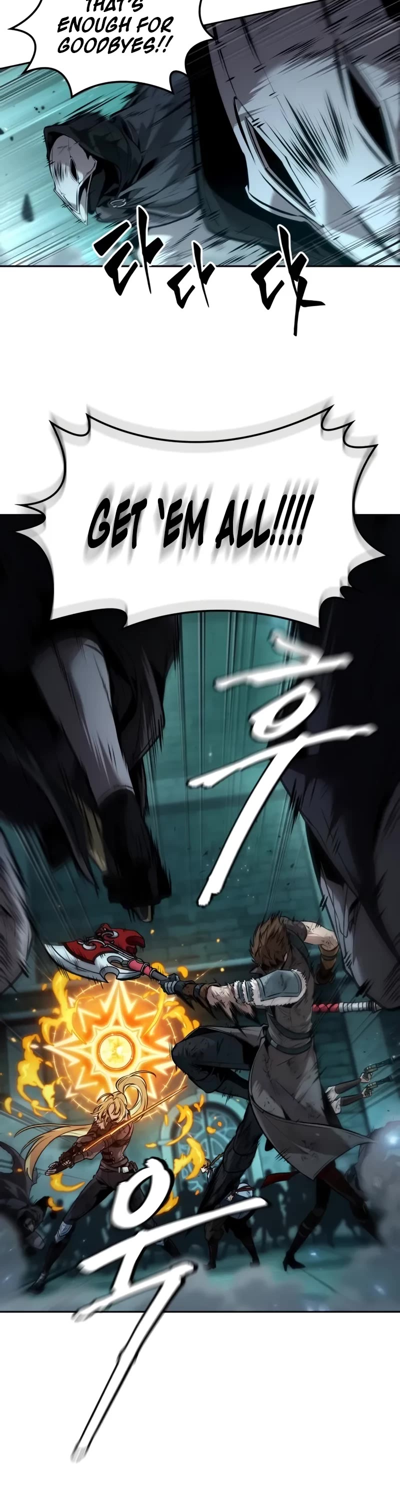 Maplestory: The Last Adventurer Chapter 46 page 13 - Chapter 46